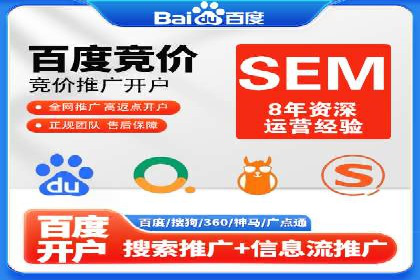 视频信息流广告：从策划到执行的完整流程